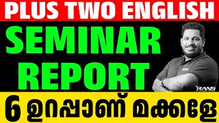 PLUS TWO ENGLISH PUBLIC EXAM  SEMINAR REPORT  PLUSTWO  SHAFI KOLAPPURAM [upl. by Znieh921]