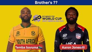 Are Aaron Jones and Temba Bavuma brothers [upl. by Nylaroc894]