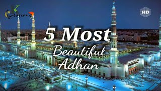 Most Beautiful Azan Ever Heard HD [upl. by Ebner406]