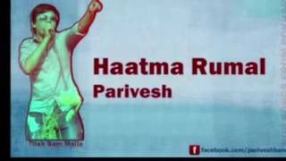 Haatma Rumaal Full Song from Parivesh [upl. by Bum786]