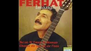 Ferhat  Che Guevara Lyrics [upl. by Ised484]