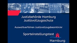 Sporteinstellungstest für Bewerberinnen im Justizvollzugsdienst [upl. by Anak]