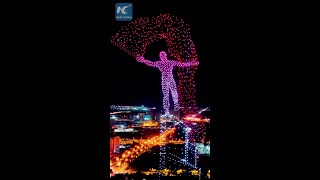 Impressive drone light show in Changchun China [upl. by Shayne18]