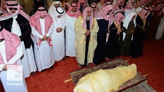 Saudi Arabias King Abdullah bin Abdulaziz Al Saud is laid to rest  Mashable [upl. by Docila]