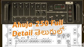 Ahuja 250M PAamp full review in Telugu [upl. by Martz327]