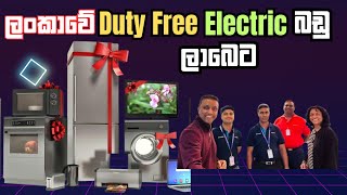 Sri Lanka Duty Free Electrical Items  Latest Prices [upl. by Ynnus434]