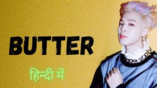 Butter  BTS  Butter Bts Lyrics In Hindi English  Kpop Songs Lyrics In Hindi Translation Full [upl. by Naugal]