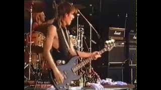 The Cult  She Sells Sanctuary Live At The Provinssirock Festival 1986 [upl. by Attenwahs]