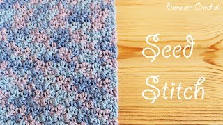 Super easy crochet Seed Stitch [upl. by Adis446]