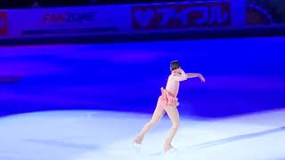 Alysa Liu EX  2019 Skate America [upl. by Areehs]