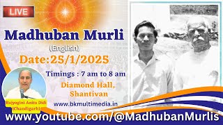 Madhuban Murli English LIVE  2512025 Saturday 700 am to 8 00 am IST [upl. by Lou]