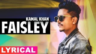 Faisley Lyrical  Kamal Khan  Disco Singh  Diljit Dosanjh  Surveen Chawla  Latest Songs 2019 [upl. by Fraser]