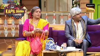 Chandu And Kapil Act As Married Couple  The Kapil Sharma Show [upl. by Bogey]