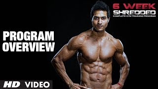 Program Overview Guru Mann 6 Week Shredded Program [upl. by Miett]