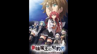 The Testament of Sister New Devil Anime Review Part 7 [upl. by Beberg114]