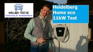 Heidelberg Wallbox Test Home eco 11kw [upl. by Oglesby]