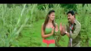 Perilla Rajyathe Rajakumari  Bodyguard Malayalam Movie Song [upl. by Odraccir]