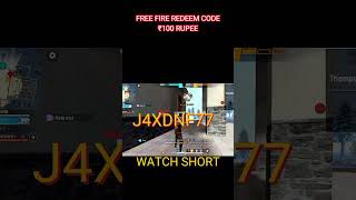 FREE FIRE REDEEM CODE 100 REAL [upl. by Tayyebeb]