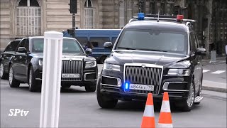 Vladimir Putins convoy with new cars in Paris during his visit🇷🇺 [upl. by Ellennahs934]