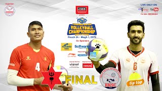 FINAL  Army vs Help Nepal  7th NVA Club Volleyball Championship [upl. by Tarr863]